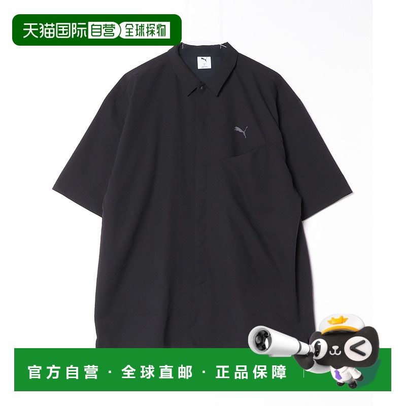 1h可退 日本直邮PUMA 彪马  男士夏季短袖Polo衫 PM 687320 SP/95