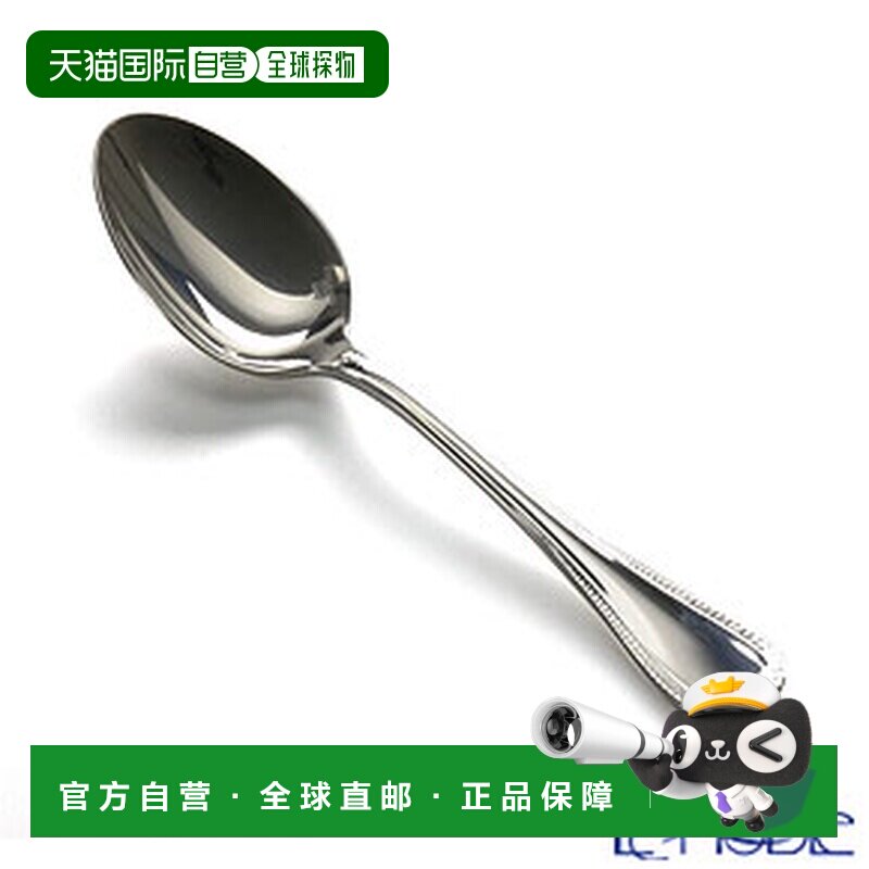 日本直邮Christofle Malmaison 0018 咖啡勺 004 Christofle 银器
