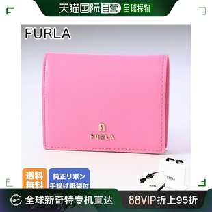 WP00295 日本直邮FURLA 女士钱包Blossomx石英 双折钱包 BX1738