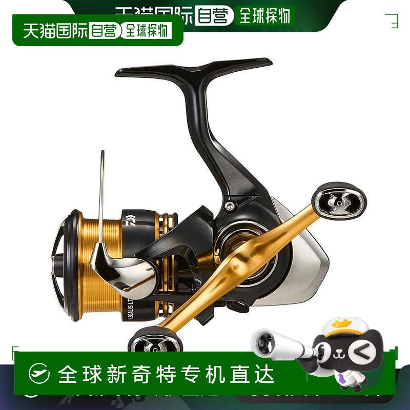 日本直邮Daiwa 达亿瓦 纺车轮 23 雷加利斯 LT2500S-DH 23 年款