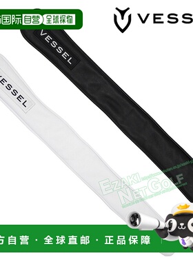 日本直邮VESSEL 校准棒套 单件单品 VESSEL ALIGNMENT STICK COVE