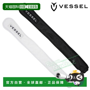 日本直邮VESSEL 校准棒套 单件单品 VESSEL ALIGNMENT STICK COVE