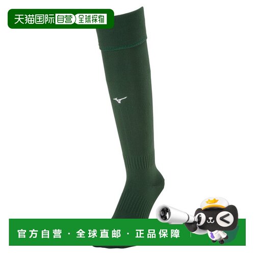 日本直邮Mizuno 美津浓 P2MXA06033 男女通用长筒袜