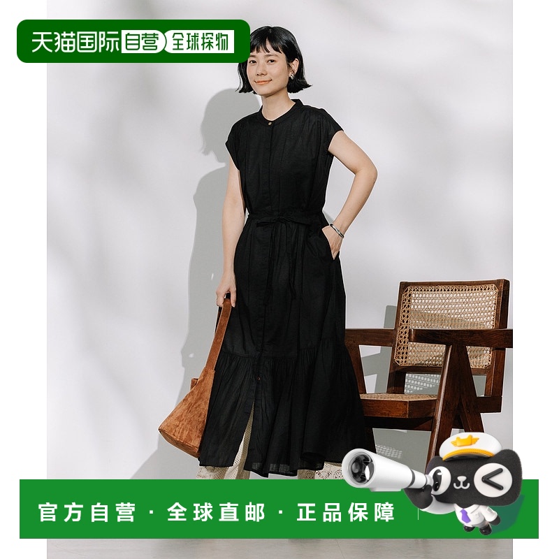 1h可退 日本直邮FREAK'S STORE 女士前开襟腰带设计法式袖连衣裙