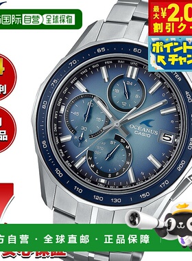 日本直邮Oceanus Manta OCW-S7000RA-2AJF 男士手表收音机太阳能