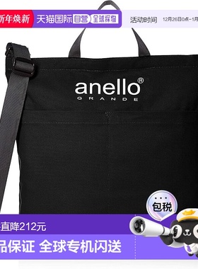 【日本直邮】[Anello Grande] 棉质帆布 2-Way 手提包 CT GIS0491