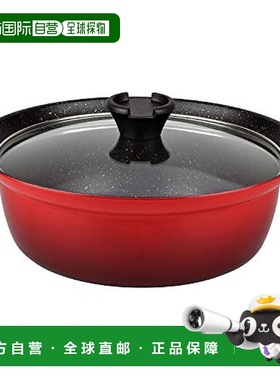 【日本直邮】和平freiz平底炖锅24cm燃气炉专用玻璃盖红色