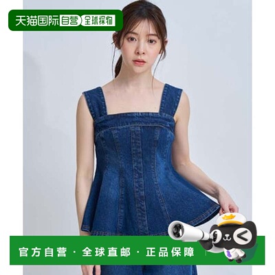 日本直邮NOELA牛仔马甲（靛蓝）
