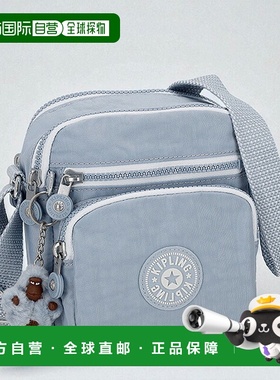 日本直邮Kipling 女士 Robins Egg 浅蓝色单肩包 (KI91611QR)奢华