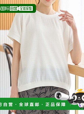 日本直邮Honeys 法式袖女款半袖圆领弹力印花上衣 [HN6029EW01048