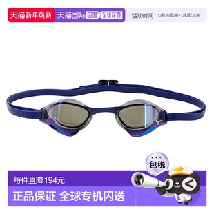女性 男性 Sonic J游泳护目镜N 日本直邮MIZUNO Eye Mizuno