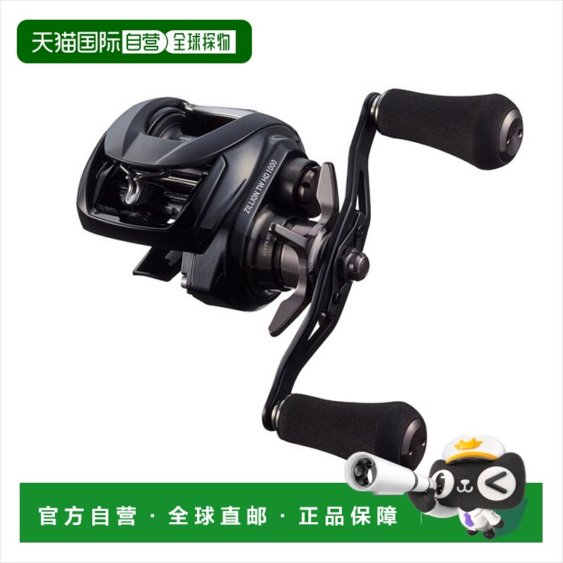 日本直邮DAIWA 22 禧玛诺 TW HD 1000XHL（左手轮）