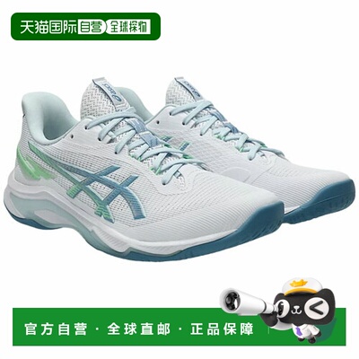 日本直邮ASICS 亚瑟士 NETBURNER BALLISTIC FF 4 排球鞋 1053A07