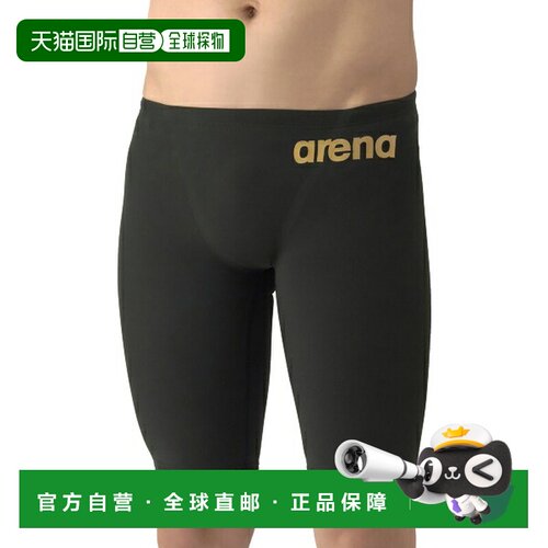 日本直邮ARENA 竞速紧身裤半腿款男士比赛泳衣官方认证AS6SRC12M-