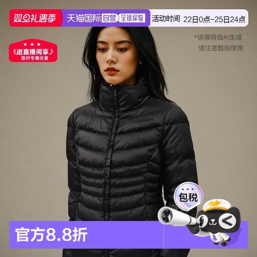 THE NORTH FACE ACONCAGUA 夹克羽绒服外套 ACONCAGU北面