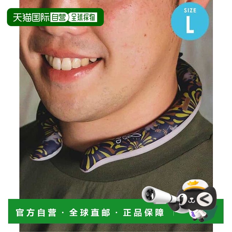 1h可退 日本直邮官方授权 BREEZE DOD × ICE RING(成人)大号