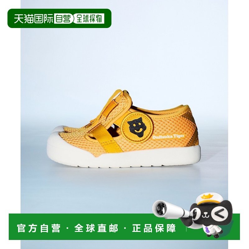 日本直邮Onitsuka Tiger MEXICO 66 儿童凉鞋,户外/登山/野营/旅行用品,其他户外鞋,淘宝优惠券,粉丝福利购,淘宝优惠卷