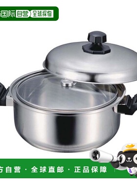 【日本直邮】Arnest 双耳铁锅 18cm IH对应  A--75538