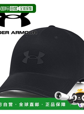 日本直邮Under Armour UA Stealth Foam 防皱帽 (60004) 男女通用