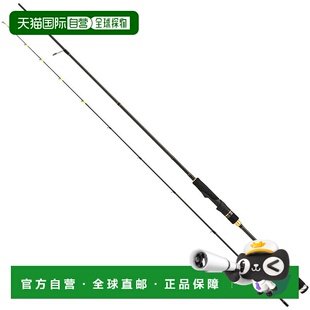 日本直邮ValleyHill Retrograde Z RGZS-72S-JP（纺车式两节式）