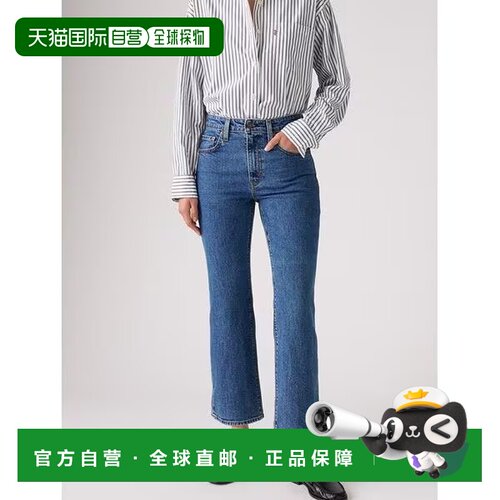 日本直邮levi’s 725 踢靴牛仔裤 靛蓝色李维斯微喇裤