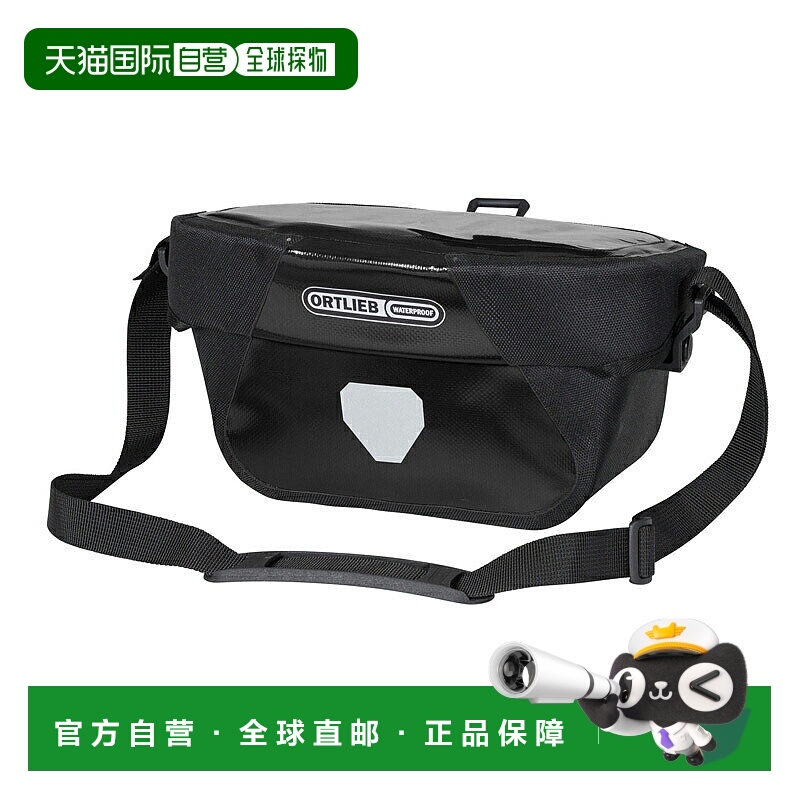 日本直邮ORTLIEB Ultimate 前/车把包5L黑色自行车/自行车OR-F361