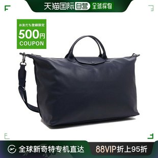 手提包 Pliage Extra 自营｜Longchamp 旅行包女士 LONGCHAMP