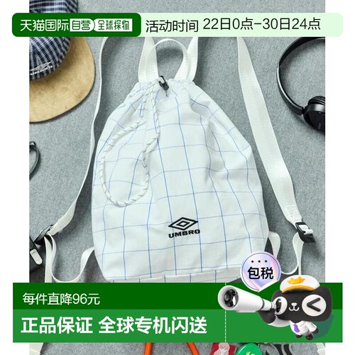 1h可退 日本直邮官方授权 FREAK'S STORE×UMBRO联名束口双肩包