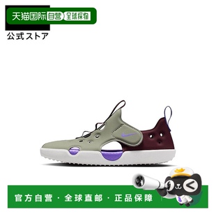 FA25 适合泳池海边日常穿着 儿童简易魔术贴凉鞋 日本直邮Nike