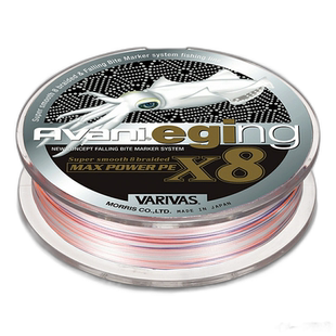 日本直邮VARIVAS Avani Egging Max Power PE X8 150m No. 1