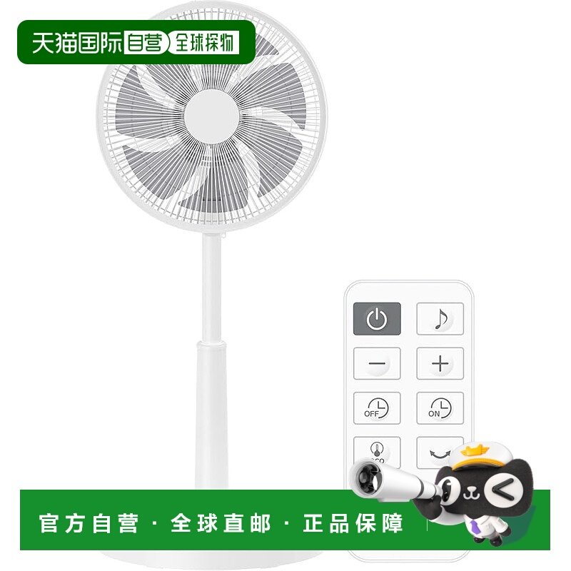 【日本直邮】山善 100V电风扇 DC静音 遥控 温感10档 白 ALX-AJD3