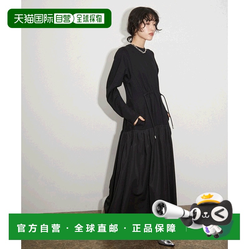 1h可退 日本直邮Adam et Rope'’ 女士环保款塔夫塔拼接连衣裙 适