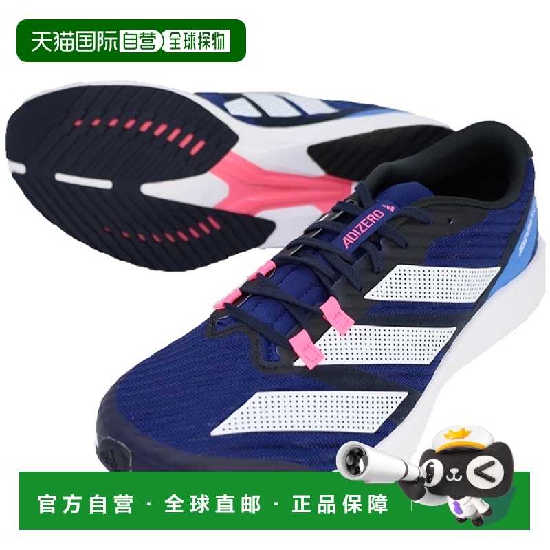 日本直邮adidas Adizero RC 5 系带 网布减震耐磨 低帮 碳板 训练