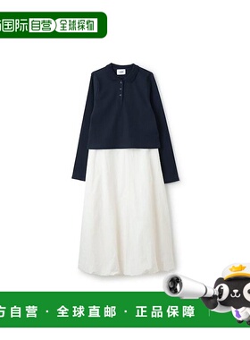 日本直邮日潮 petit main LIEN领口长袖T恤气球裙套装 3351314