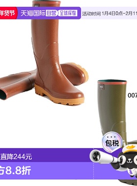 日本直邮Aigle 男士 Chambord Pro II 橡胶工装靴卡其色ZZH3637