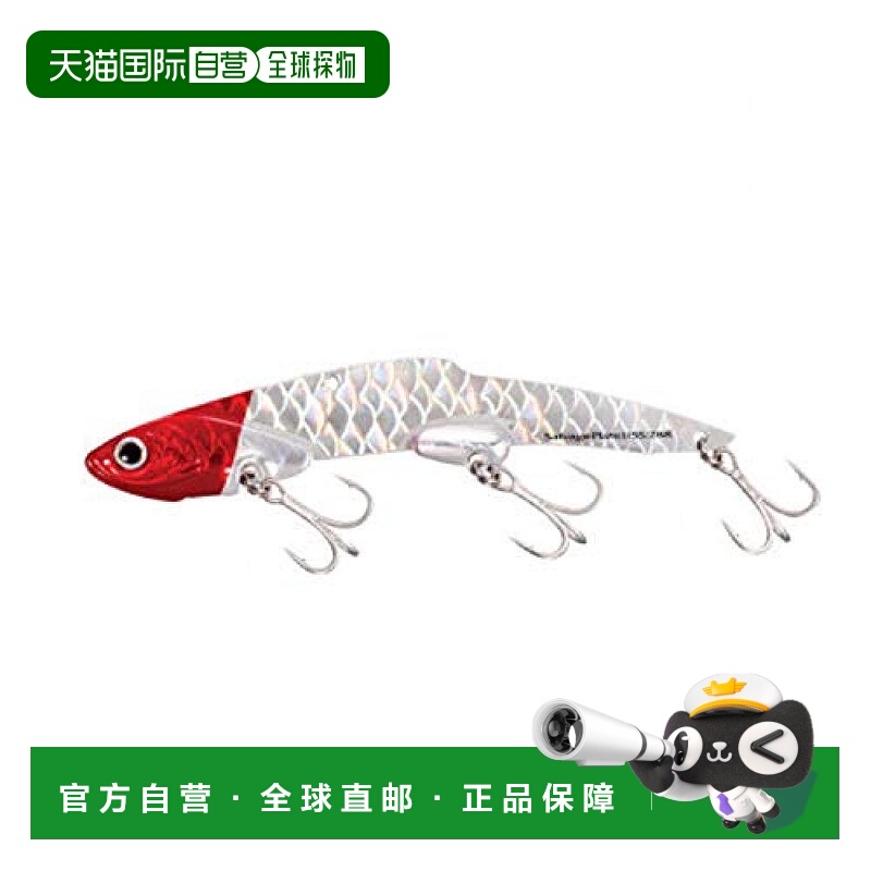 【日本直邮】Shimano禧玛诺 路亚鱼饵115S JM-L28U 红银RH 003