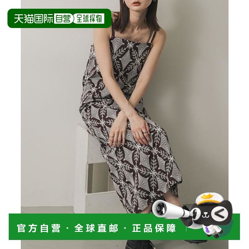 1h可退 日本直邮官方授权 SENSE OF PLACE 印度刺绣吊带连衣裙