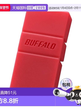 【日本直邮】巴法络U盘 USB3.2TypeC对应 32GB红色 RUF3-AC32G-RD