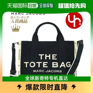 M0017027帆布 日本直邮Marc Jacobs 托特包 小托特包女士斜挎包