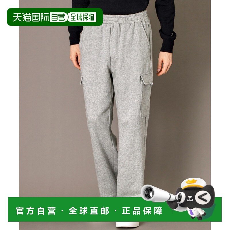 1h可退 日本直邮DRESSTERIOR男装宽松加绒休闲工装裤半拉链设计 0,男装,休闲裤,淘宝优惠券,粉丝福利购,淘宝优惠卷