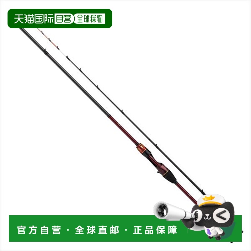 日本直邮Daiwa Kawahagi RT BOTTOM-2（诱饵投钓2节）