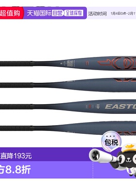 日本直邮Easton 青少年软金属球棒 MAV-1 ENY5MAV