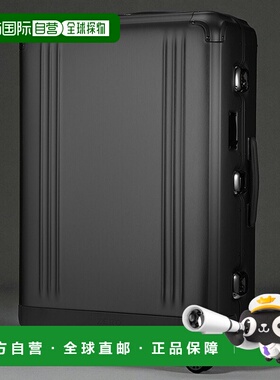 日本直邮Zero Halliburton 手提箱男女通用94229-01黑色