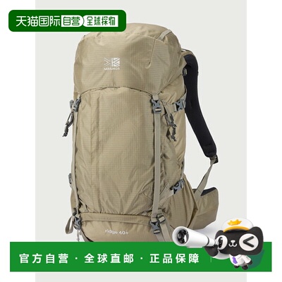 日本直邮Karrimor Ridge 40+ 背包 (501205-7610)