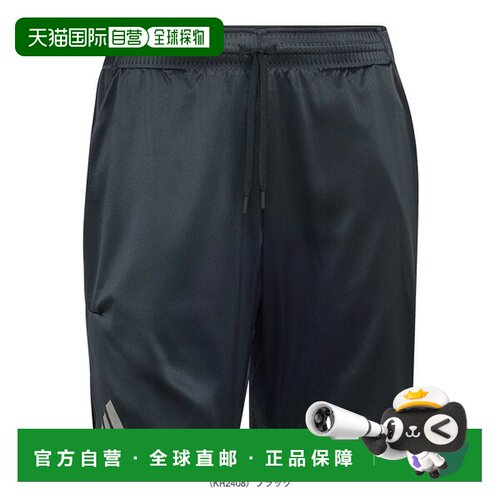 日本直邮adidas 纽约ERGO系列 男士网球短裤 ZF095