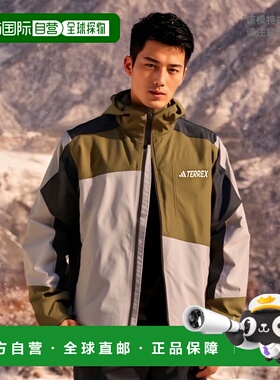 日本直邮阿迪达斯男士夹克 TX430 Terrex Xperior 混合 RAIN.RDY