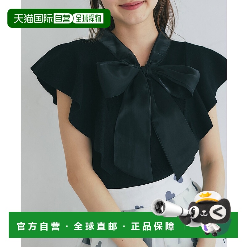 1h可退 日本直邮tocco closet女士透亮蝴蝶结剪裁针织套头衫 1861