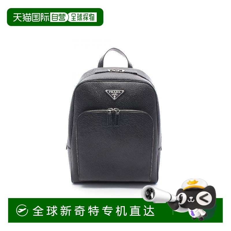 日本直邮中古Prada普拉达男包S级99新rucksack背包/旅行背包双肩