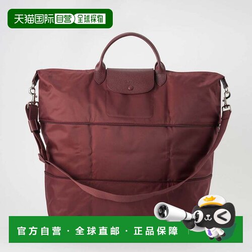 日本直邮LONGCHAMP 珑骧 Le Pliage 可伸缩旅行包 S 1911 979 P87