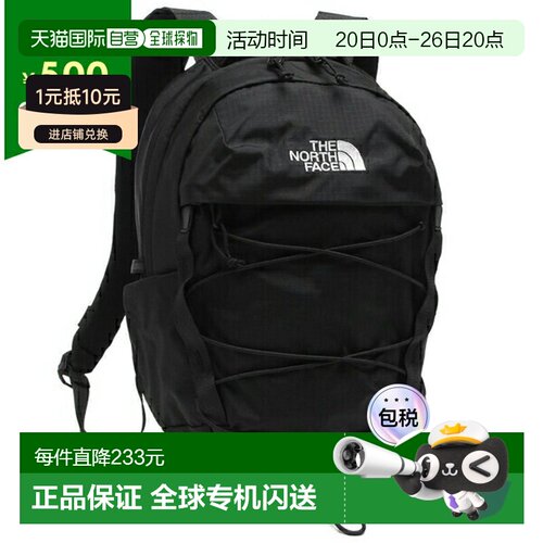 日本直邮THE NORTH FACE 双肩背包 Borealis Mini 韩版 黑色 男款